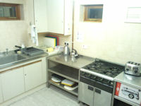 Kitchen; Cooking Area